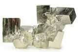 Natural Pyrite Cube Cluster - Spain #227689-1